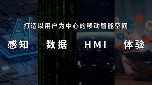 4月銷量增幅119.7%，WEY品牌煥新邁進(jìn)智能世代