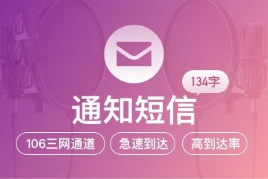 關(guān)于熱點(diǎn)新聞api的阿里云云市場相關(guān)產(chǎn)品及知識(shí)介紹